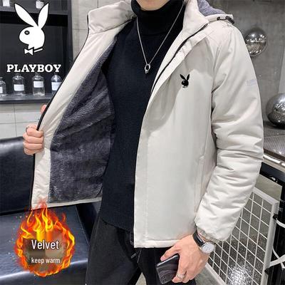 Warme gepolsterte Winterjacke für Herren