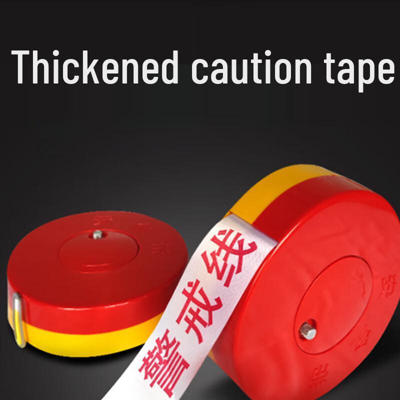 YEXIZE 100m Retractable Reflective Caution Tape