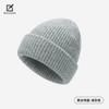 Winter dome flanged knitted wool hat thermal cover melon fur hat solid color striped cold hat
