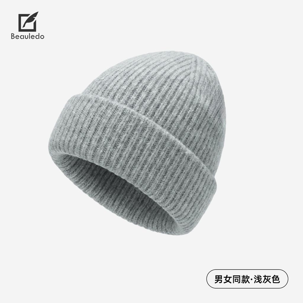 Winter dome flanged knitted wool hat thermal cover melon fur hat solid color striped cold hat