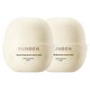 Egg Yolk Oil Lightweight Moisturizing Cream Duo Pack