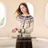 Xiangying Women's Fair Isle Hooded Knit Cardigan