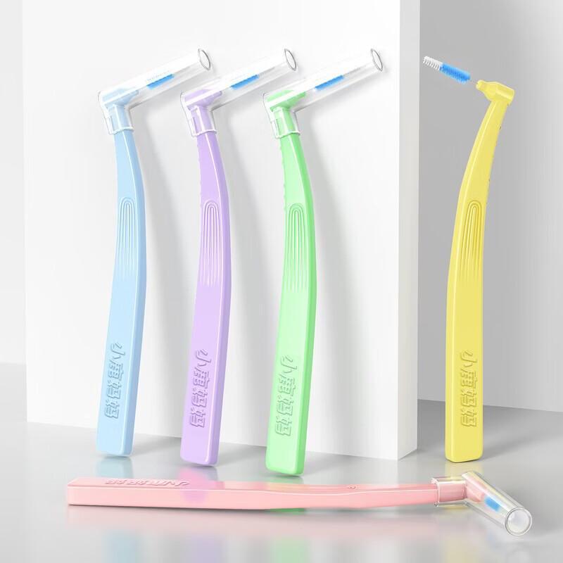 Fawnmum L-shaped Interdental Brushes
