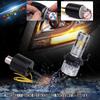 S25 Turn Signal Lamp, 2 Colors Switchable, Built-in High Fla Resistor, Universal LED Turn