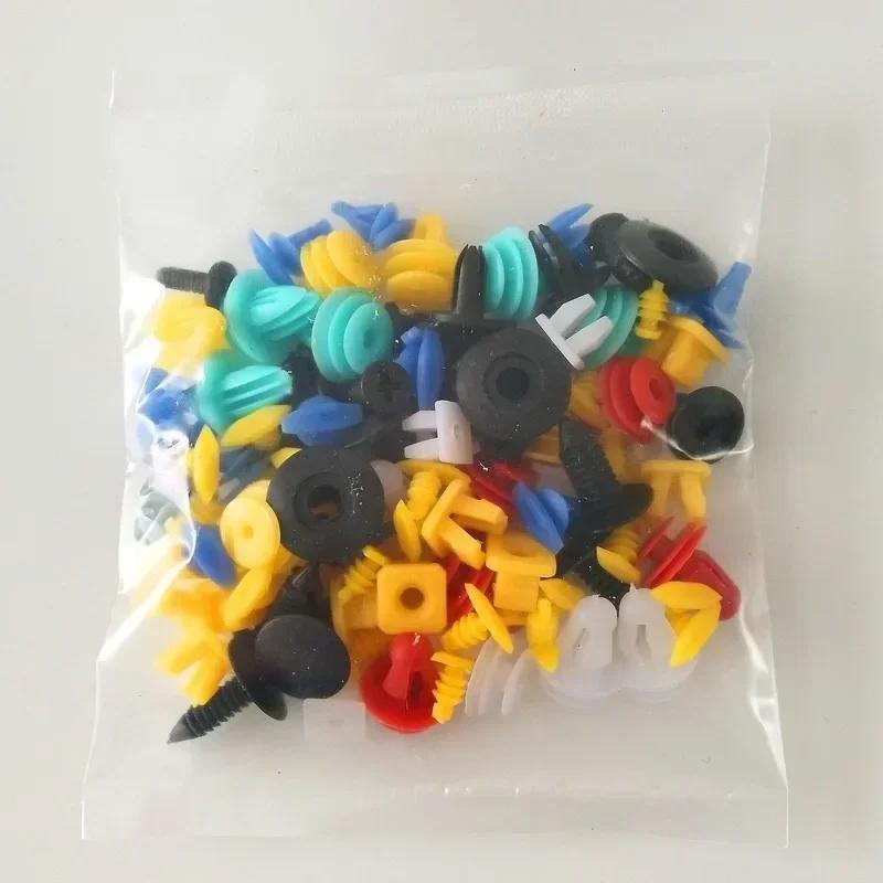 200/100pcs Universal Auto Fastener Random Mixed Car Bumper Clips Retainer Car Fastener Rivet Door Panel Fit for All Car