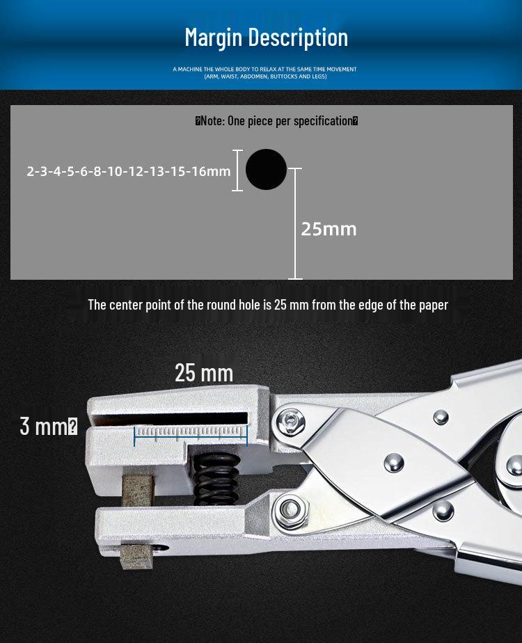Dongxun PVC Round Hole Punch Pliers for ID, Car Wash, and Membership Cards