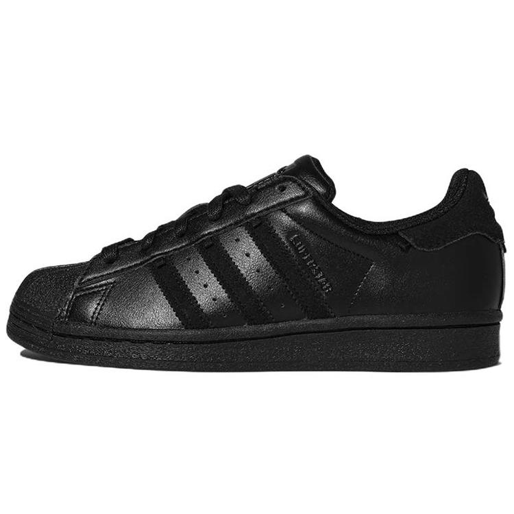 Adidas Originals Superstar 'Black Leather' (Unisex) Skateboard Shoes HP2070