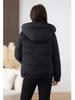 Women’s Short Windproof Thicken Warm Winter Jacket With Detachable Hood