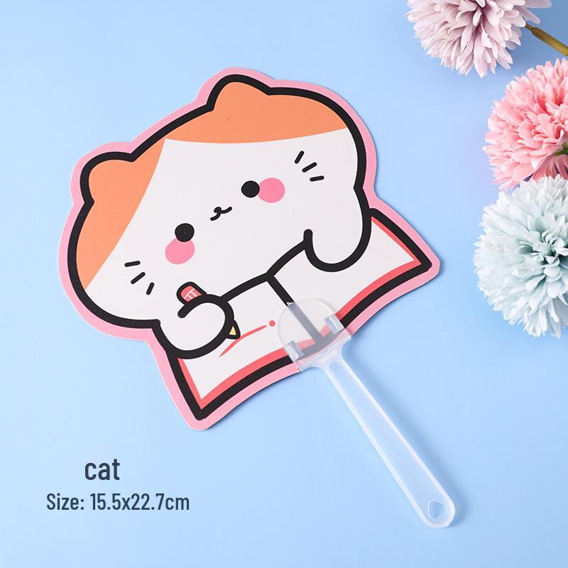 Children's Cartoon Animal Mini Handheld Portable Fan – Cute Plastic Summer Gift