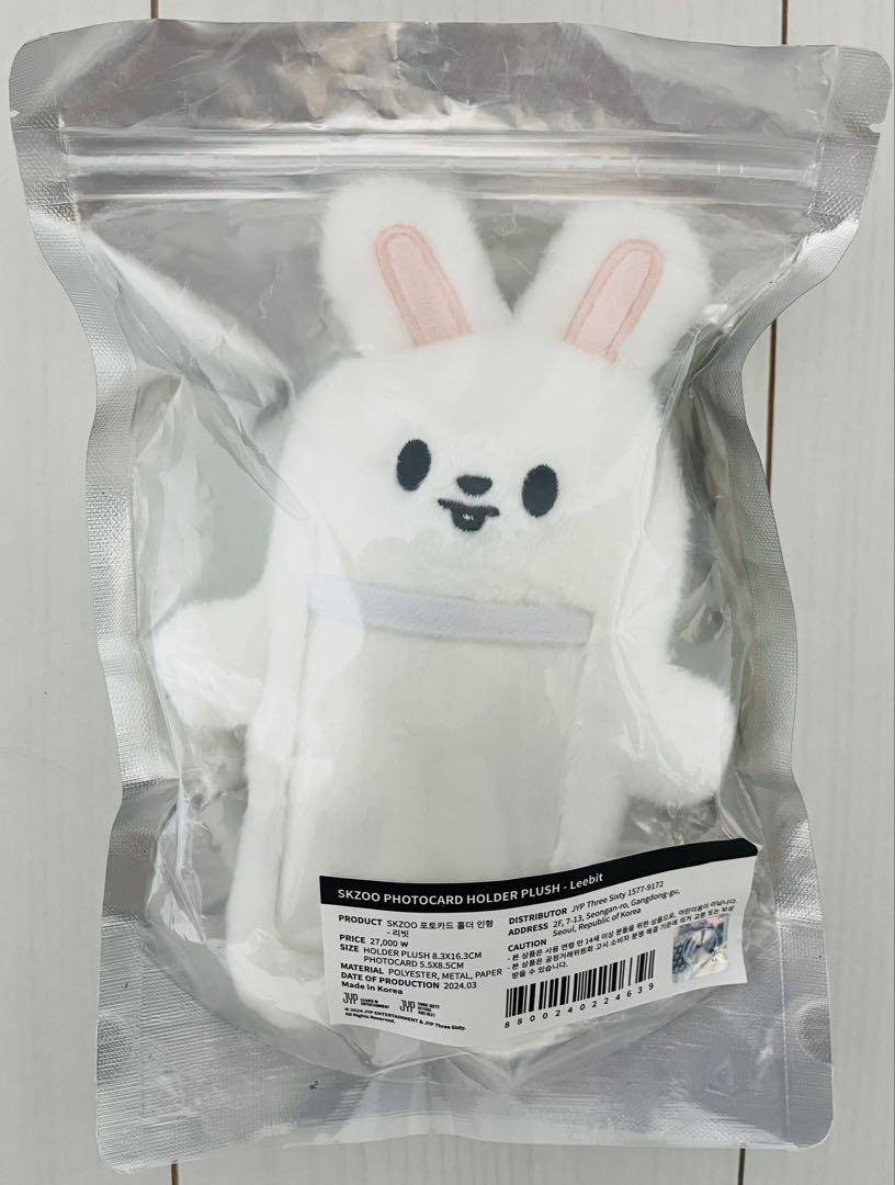 

[USED] Strayk Kids Leavitt Trading Card Case