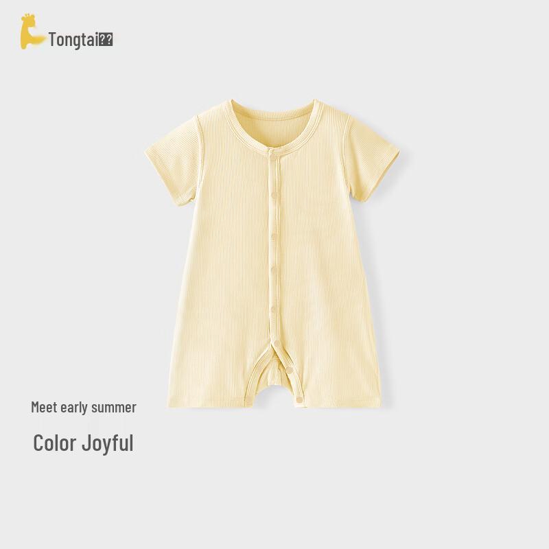 TONGTAI Baby Summer Modal Short Sleeve Romper 66cm