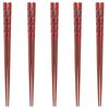 Happy Set of Made In PID1561 J-kitchens Chopsticks, 5, Material Wood, Chopsticks, Japan,