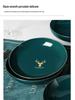 Nordic Style Ceramic Dinner Plates with Gold Rim - Bone China Tableware Set