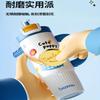 Fun Three-drink Large-capacity Thermos Cup Cute Cat Puppy Handle Cup Student Commuting Portable Accompanying Cup