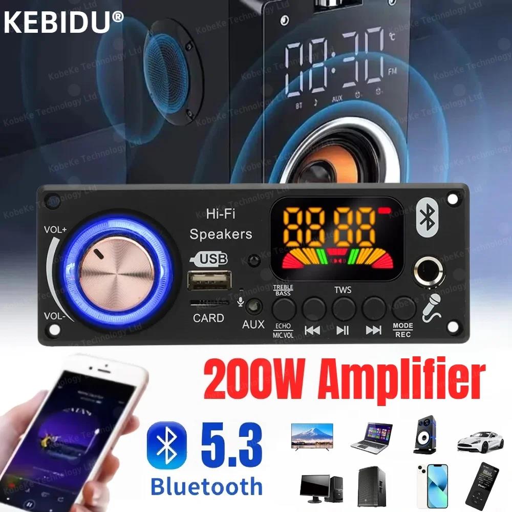200W DIY Home Digital Amplifier MP3 Decoder Board 100W Audio Power Bluetooth 5.3 FM For Music Subwoofer Speakers Volume Control 4