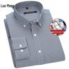 Men's Business Casual Breathable Long-Sleeve Shirt