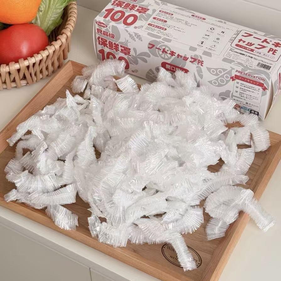 FUJINO Cling Film Disposable Food & Dust Cover