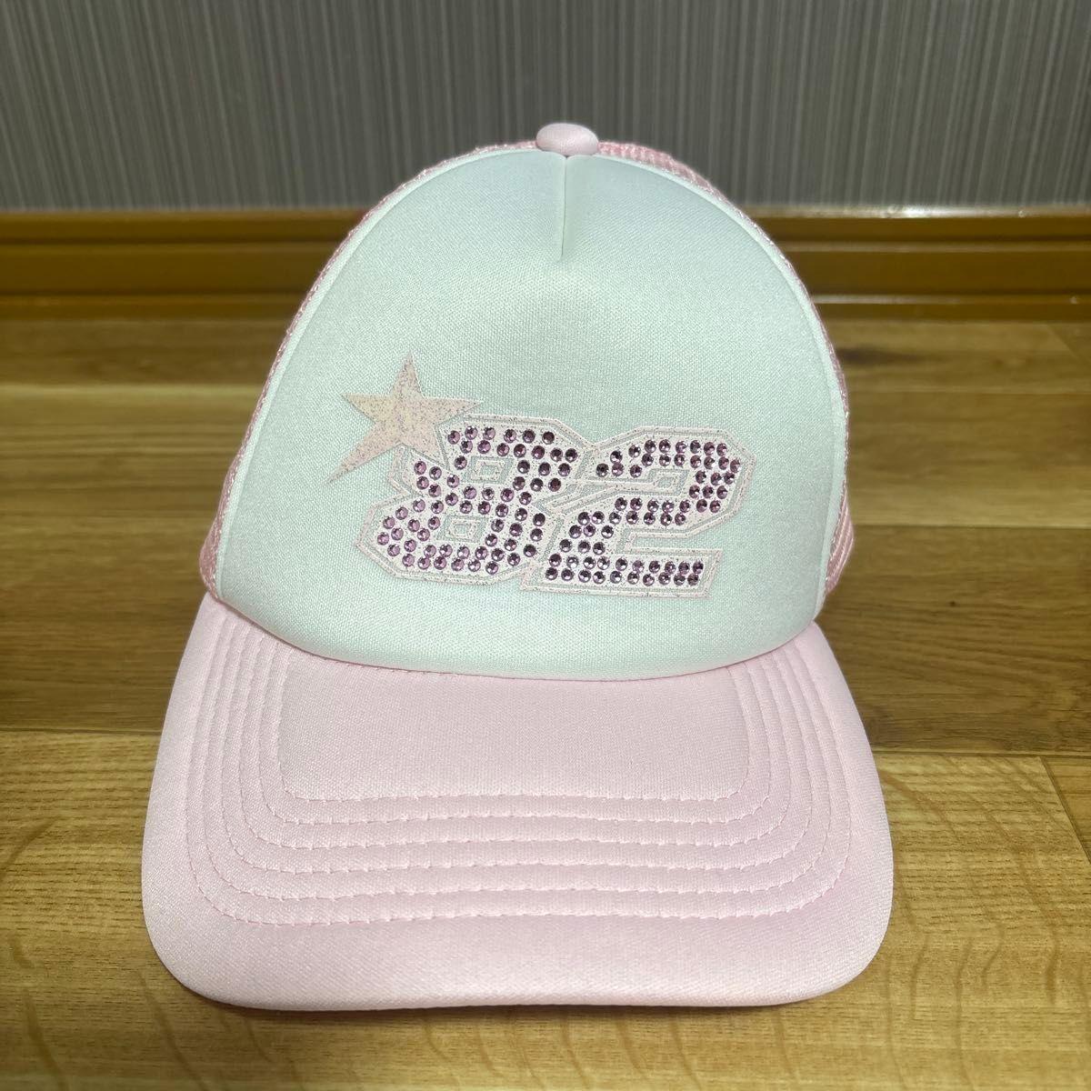Pink mesh cap glitter logo star street style WEGO