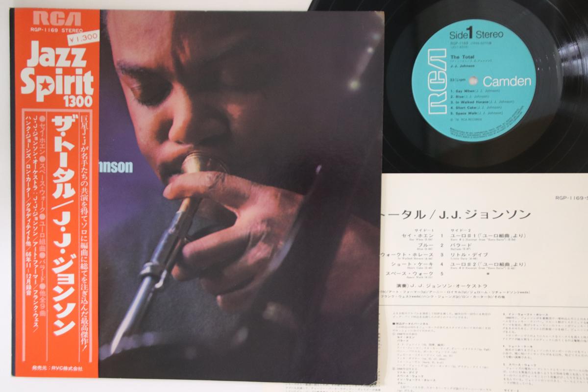 

LP Record JJ JOHNSON - Total RGP1169 RCA CAMDEN 1976 Japan Obi Jazz Used