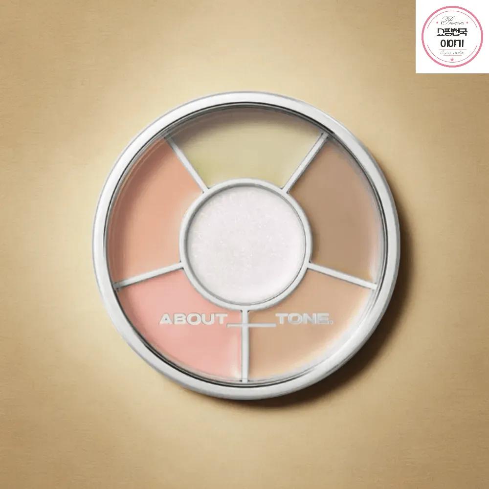 ABOUT TONE Designing Multi Palette 01 Basic 01 Basic