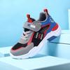 Children's Waterproof Leather Shoes - Boys' Non-Slip Sports Shoes for Spring & Autumn