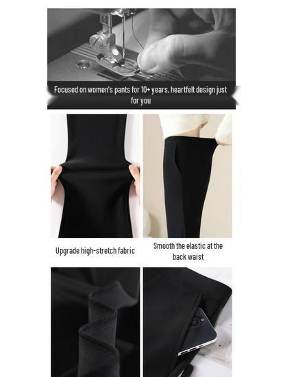 Women's High Waist Slimming Black Flared Suit Pants with Plus Velvet for Autumn/Winter 2025
