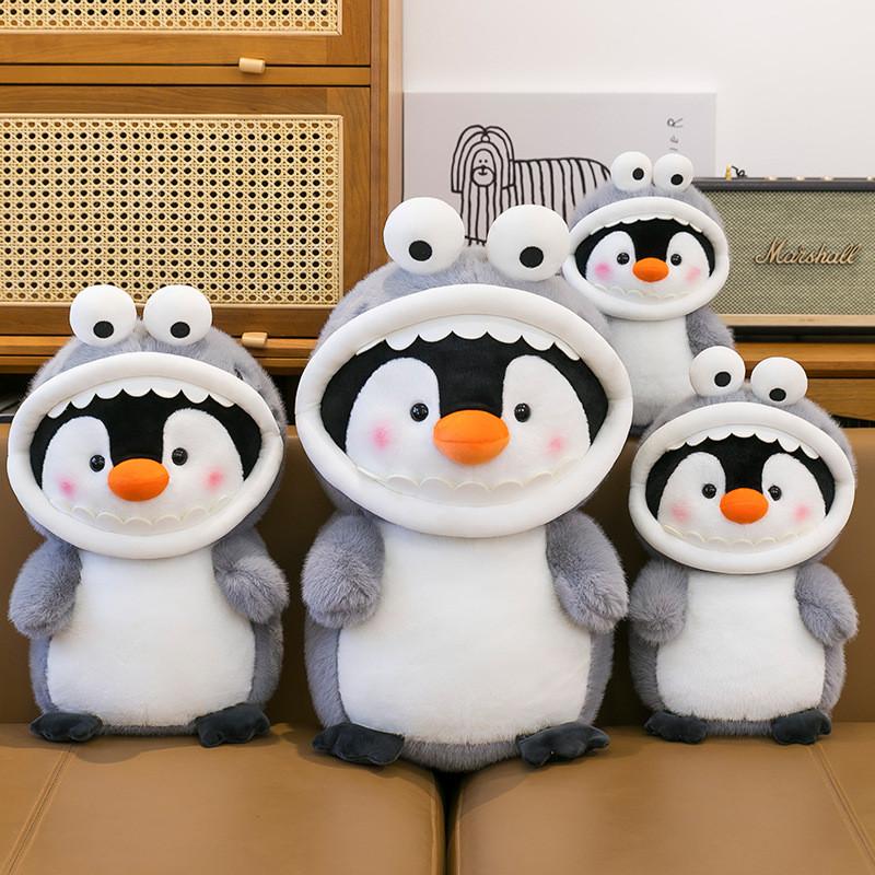 Cute Penguin Character Plush Toy Birthday Gift For Children Companion Sleep