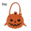 Jack-o'-Lantern Shoulder Bag Halloween Pumpkin Purse, Women Novelty Crossbody Bag, Spooky Casual Decor Handbag for Trick or Treat, Fall Parties
