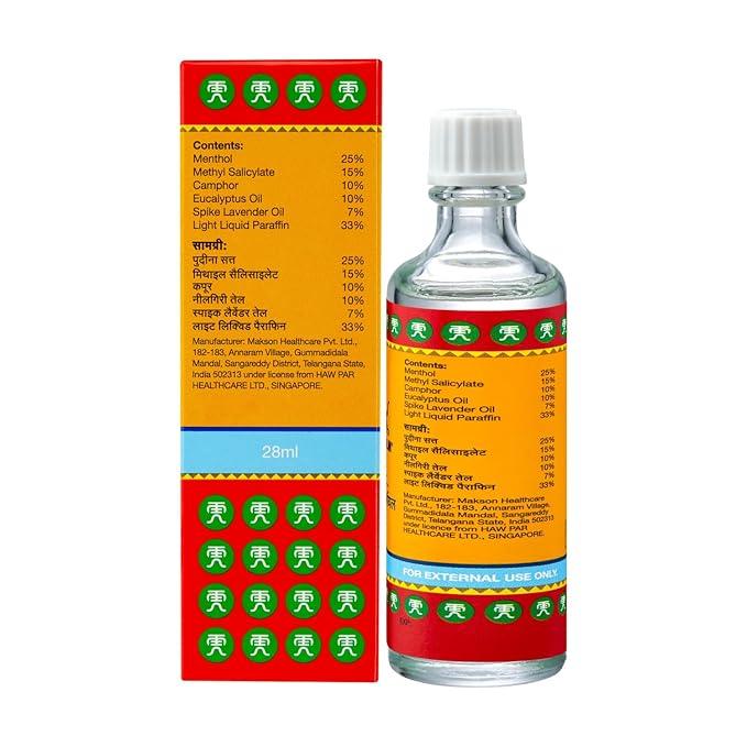 Balm Ayurvedic Pain Relief Oil 28ml | Effective Relief from Headache, Stuffy Nose, Travel Sickness, Dizziness and Insect Bites