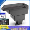 Suzuki Brezza Armrest Box: Special Overseas Storage Accessory