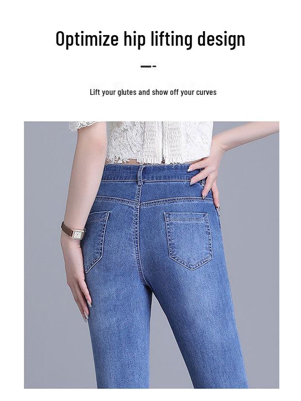 2025 Women's Slimming High-Waisted Micro-Flared Jeans with Slit and Raw Edge Detail for Spring