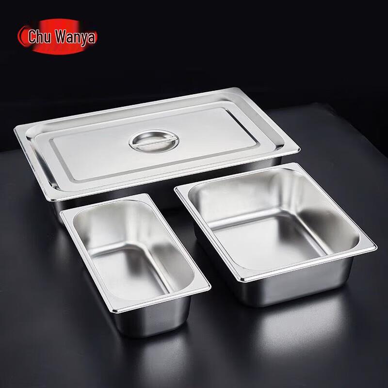 Chu Wanya Stainless Steel Gastronorm Food Pans