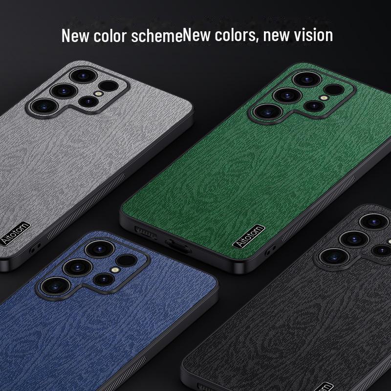 Samsung S23Ultra All-Inclusive Mobile Phone Case with New Bark Pattern for S22Plus and S21 Soft Protective Cover.