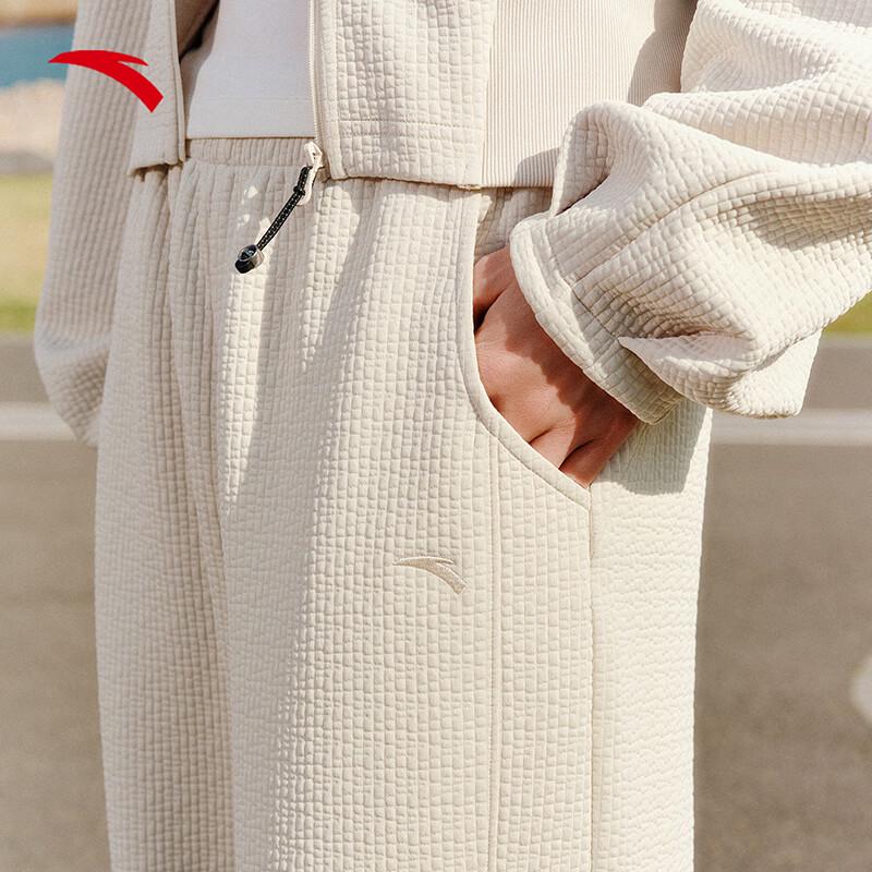 Anta Women's Relaxed Fit Straight-Leg Casual Pants