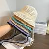 Quick Drying Straw Hat UV Protection Sunshade Cap Fashion Beach Hat  for Women Spring and Summer