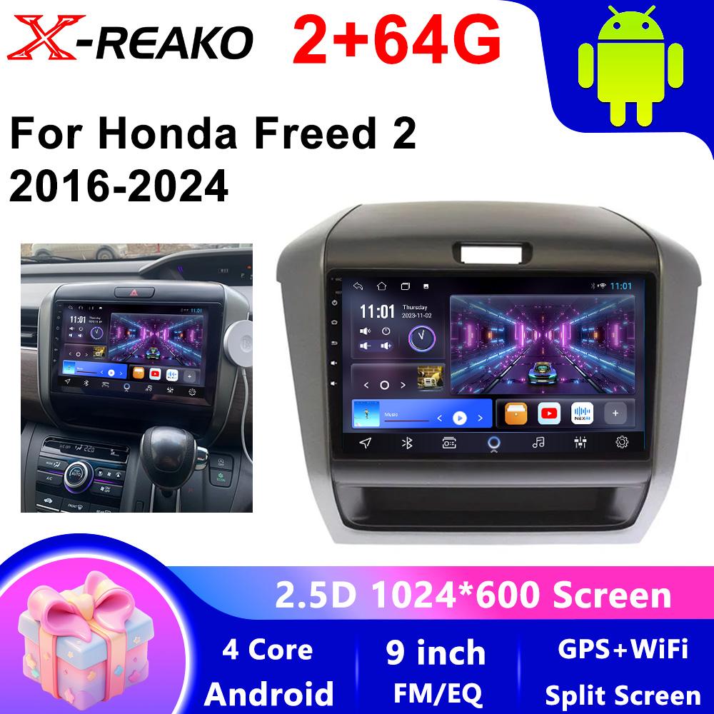 

Для Honda Freed 2 2016 - 2020 Android 2 Din Car Auto Carplay 4G + WIFI GPS Car Radio Navigation Multimedia Video Player Stereo BT 4 core 2GB+64GB carplay