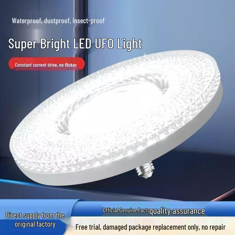 Crystal UFO Lamp: LED E27 Screw, Eye-Protecting White Light for Living, Bedroom, Dining – Energy Efficient