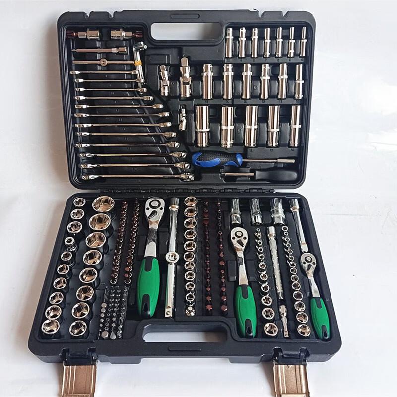 FURONGHUA Car Wrench Tool Set