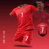 Equipaciones de Fútbol Camiseta de Entrenamiento Deportivo 26-27 Portugal Local - Nº 7 Kit de Ronaldo