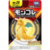 Takara Tomy Pocket Monsters Moncolle MS-25 Dragonite Figure Collectible Toy