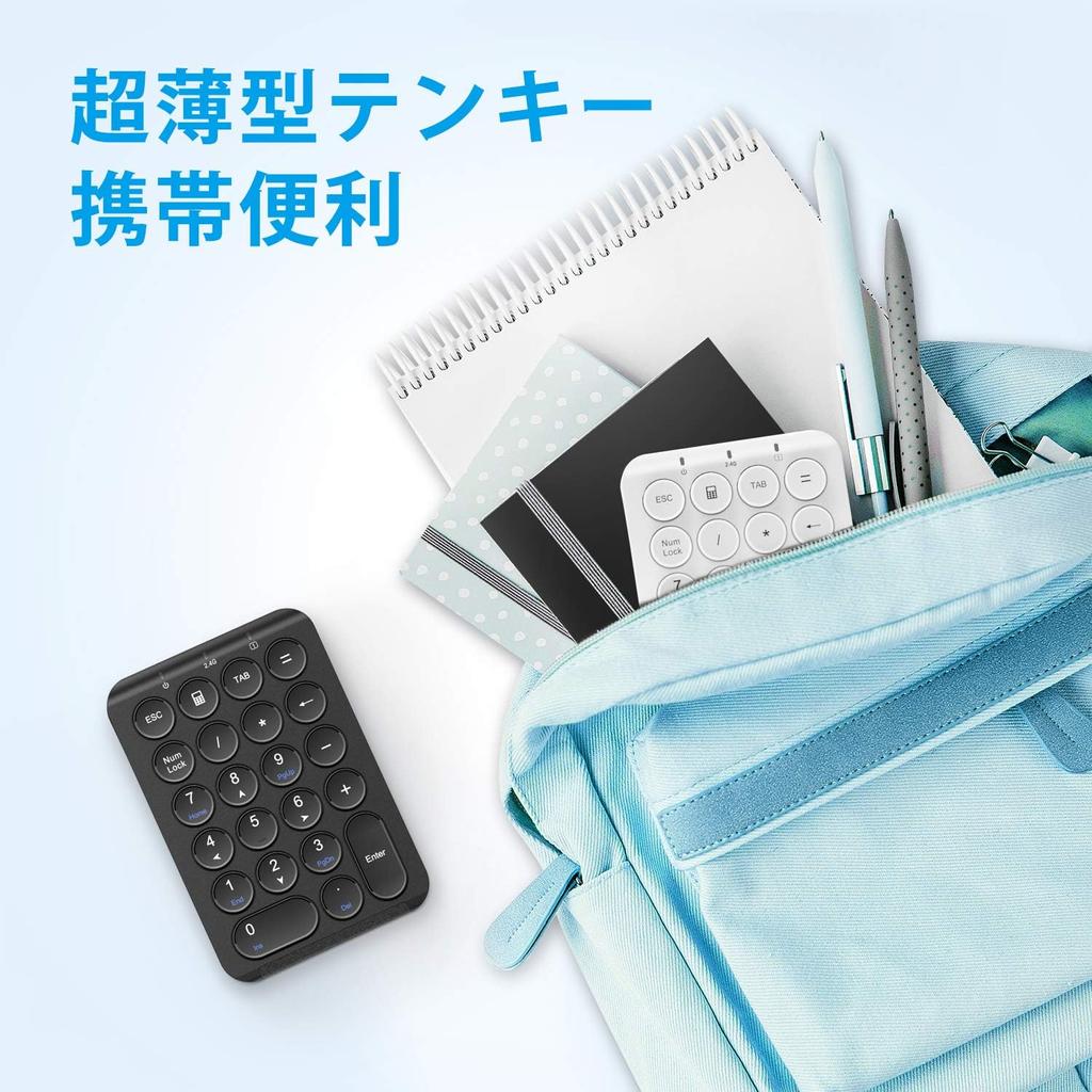 iClever Numeric Keypad Wireless Numeric Keyboard Pantograph Charging Ultra Thin Tab Key Included Easy To Carry Wireless Number Pad One Hand Device