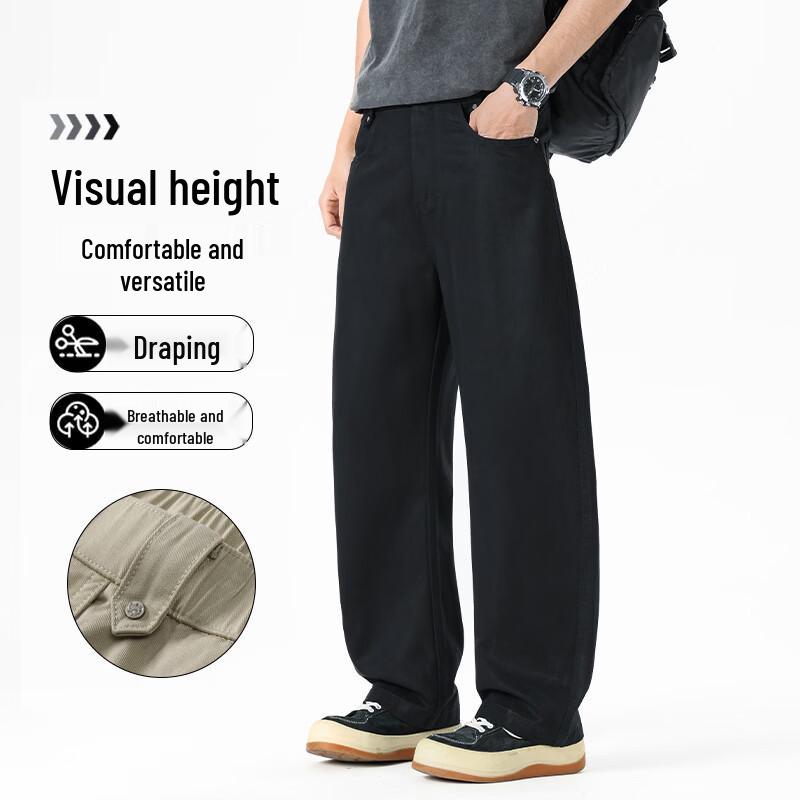 VUUG Men's Loose Fit Straight Leg Casual Pants