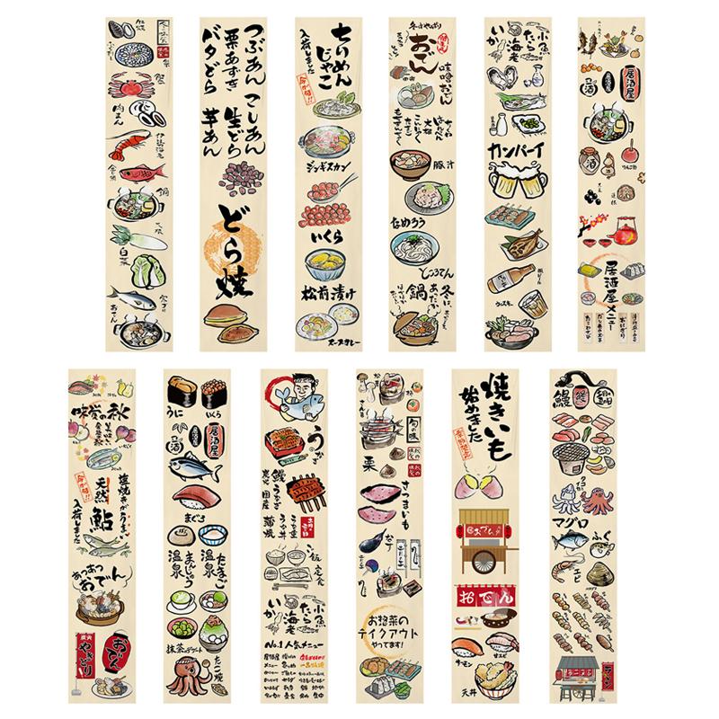 Ceiling Valance Japanese Style Resturant Izakaya Cuisine Sky Canopy Taverns Indoor Decoration Camping Barbecue Atmosphere Decor