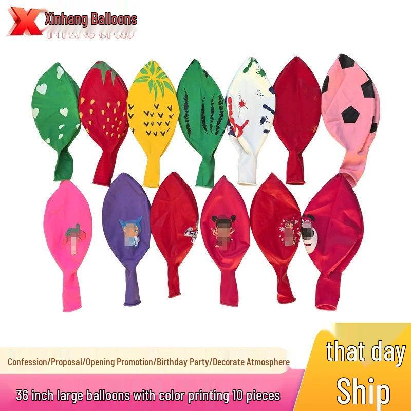 36-inch Round Thickened Cartoon Strawberry Watermelon Balloon - Large and Colorful for Parks and Events.