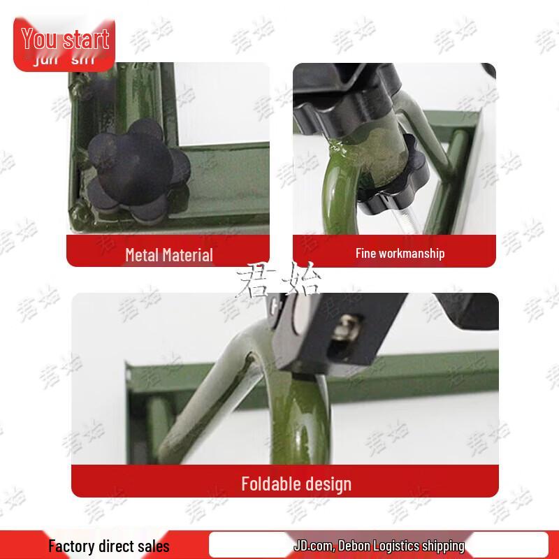 Four-Point Multi-Purpose Aiming and Positioning Bracket