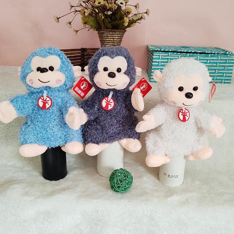 Animal Hand Puppet Plush Toy for Parent-Child Interaction - Storytelling Glove Doll with Movable Mouth