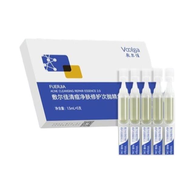 Voolga - Acne Cleansing Essence (Travel Size) Set (1.3ml x 10pcs)