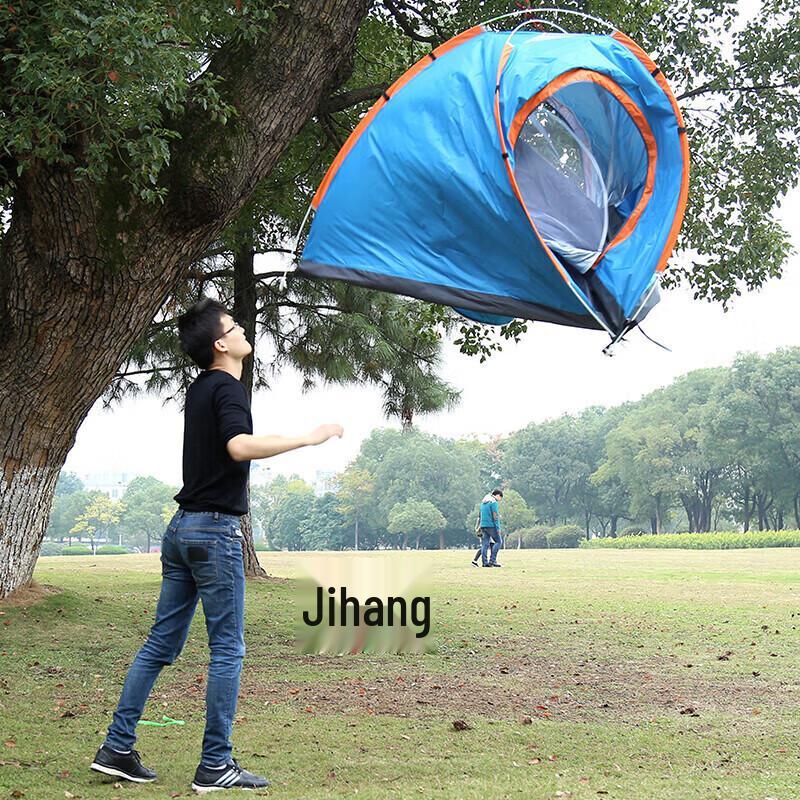 Jihang 3-4 Person Automatic Pop-Up Camping Tent