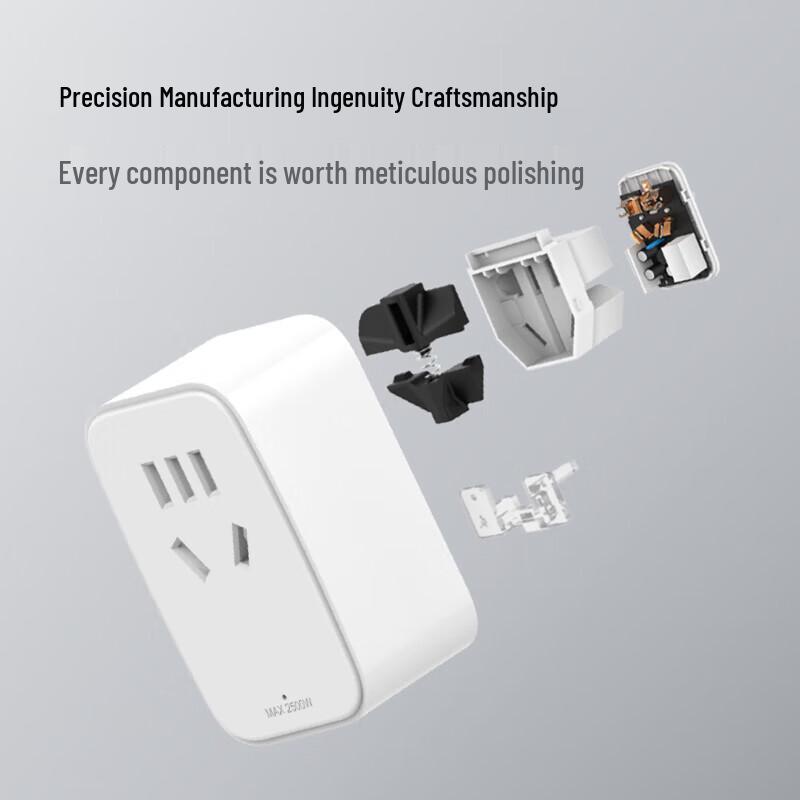 Xiaodu AI Voice Smart Plug