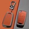Chevrolet Malibu 2012-2018 Folding Key Case - Premium Protective Shell for Men and Women